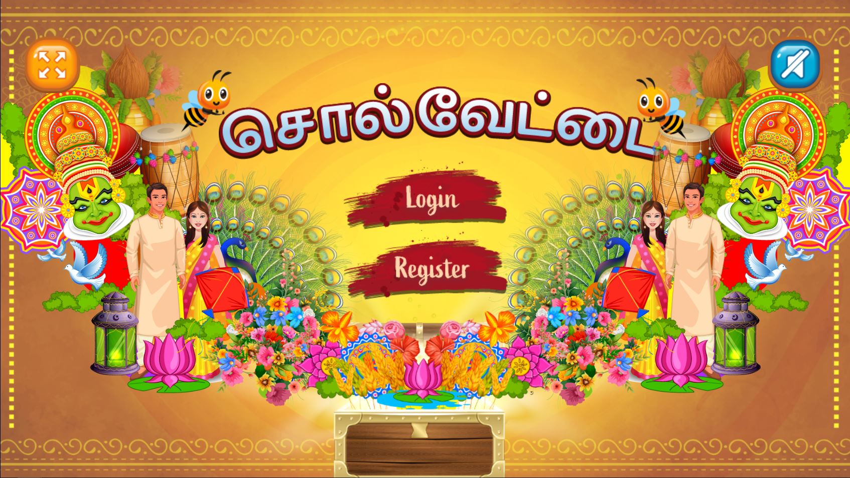 /qws/slot/u50475/Resources/apps-games/Solvettaj vocab.JPG